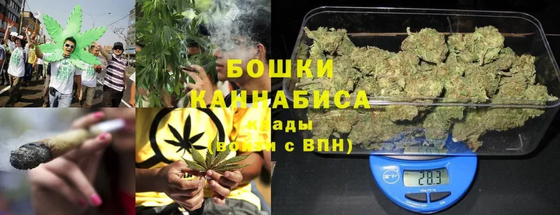 Каннабис Bruce Banner  OMG ССЫЛКА  Калтан 